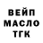 Метадон белоснежный Vitech Petrov