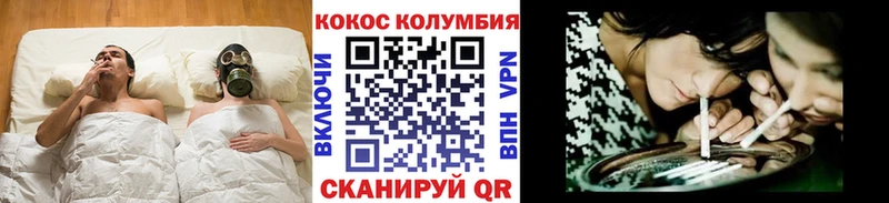 COCAIN 97% Благодарный