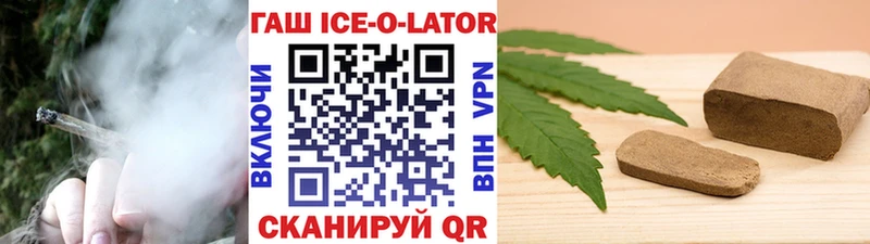 ГАШИШ AMNESIA HAZE  Благодарный 
