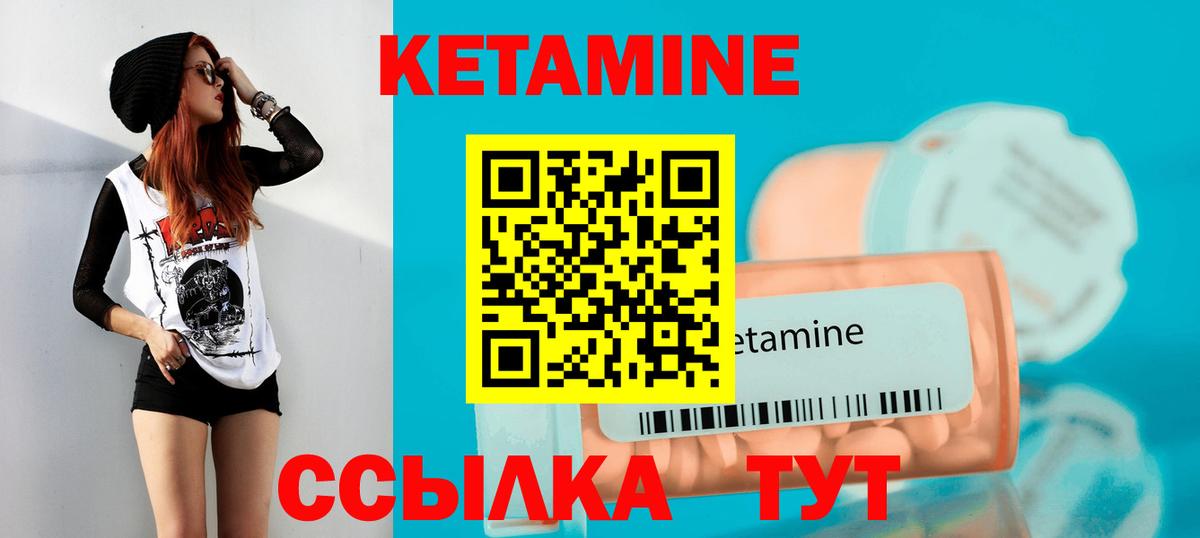  Кокаин Благодарный