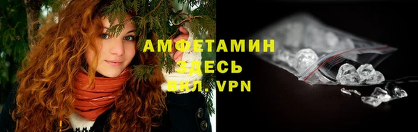 марки nbome Абдулино