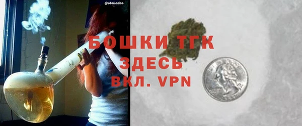 скорость Абинск