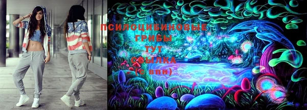 скорость Абинск