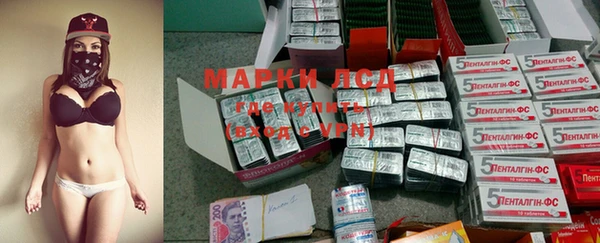 скорость Абинск