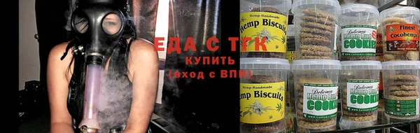 скорость Абинск