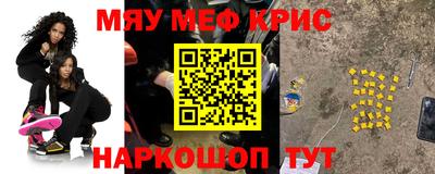 a pvp Ефремов
