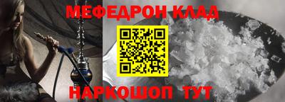 apvp Железноводск