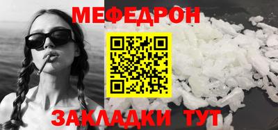 apvp Железноводск