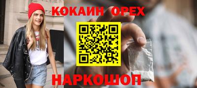 apvp Железноводск