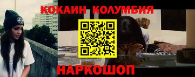 a pvp Ефремов