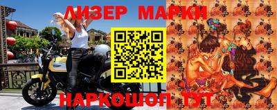 a pvp Ефремов