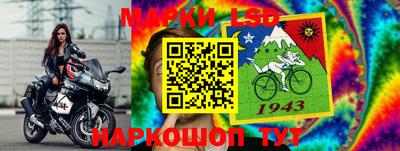 a pvp Ефремов