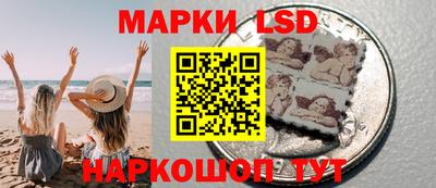 apvp Железноводск