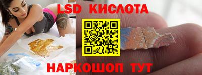 a pvp Ефремов