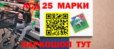 a pvp Ефремов