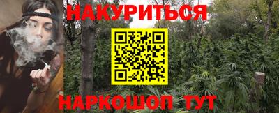 apvp Железноводск