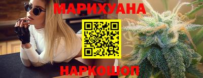 apvp Железноводск