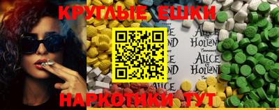 COCAINE Железногорск