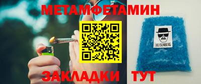 a pvp Ефремов