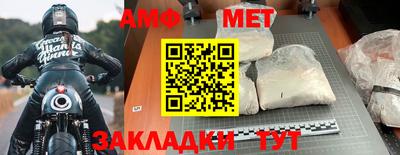 a pvp Ефремов