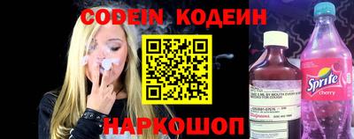 a pvp Ефремов