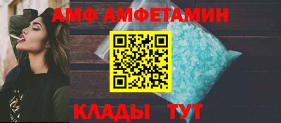 a pvp Ефремов