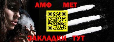 apvp Железноводск