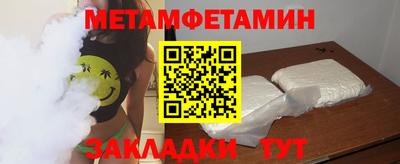 apvp Железноводск