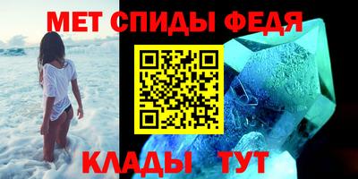 a pvp Ефремов