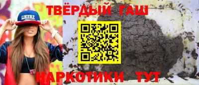a pvp Ефремов