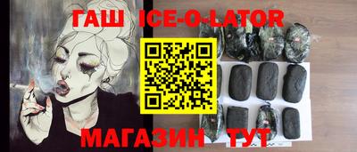 apvp Железноводск
