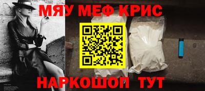 a pvp Ефремов