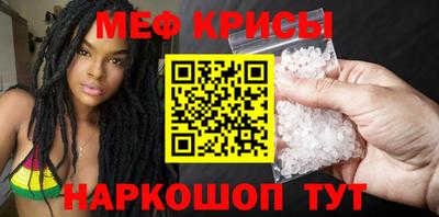 COCAINE Железногорск