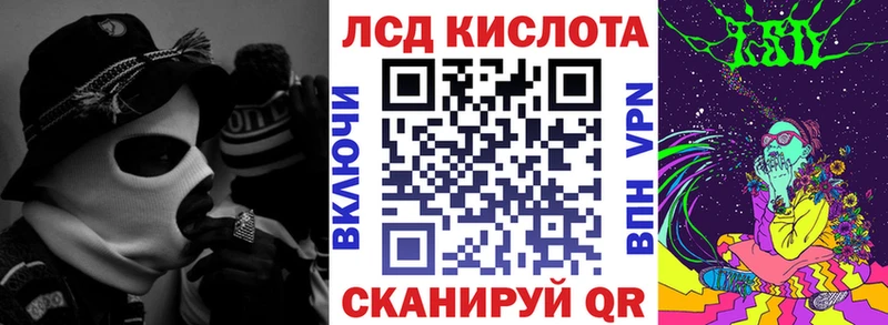 Марки N-bome 1500мкг  Благодарный 