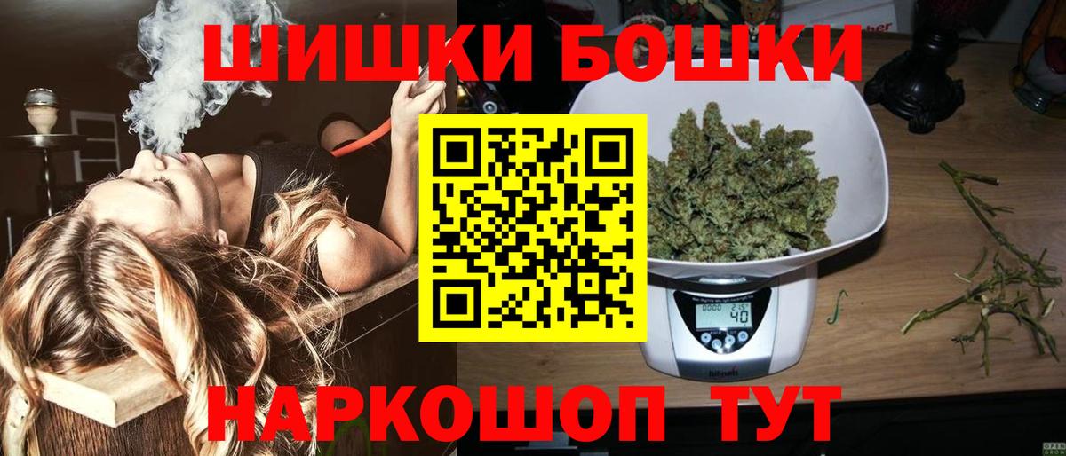 Конопля LSD WEED Благодарный